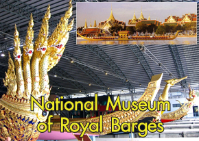 National Museum of Royal Barges - SiamBangkokMap